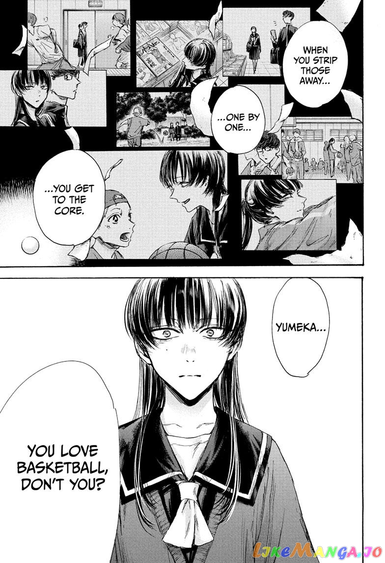 Blue Box, Chapter 93 image 15